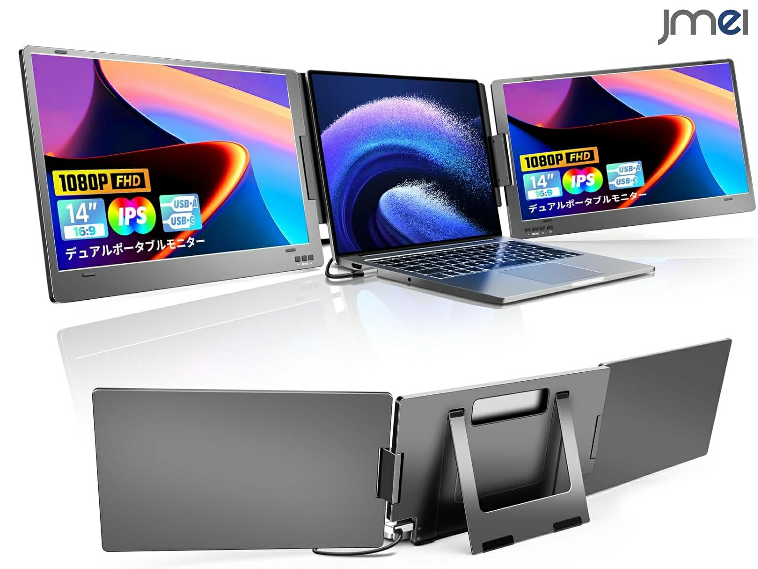 美品　Kogoda コゴダ　モバイルモニター 15.6インチ トリプルモニター Amazon.co.jp: Kogoda モバイルモニター アルミ合金製 15.6
