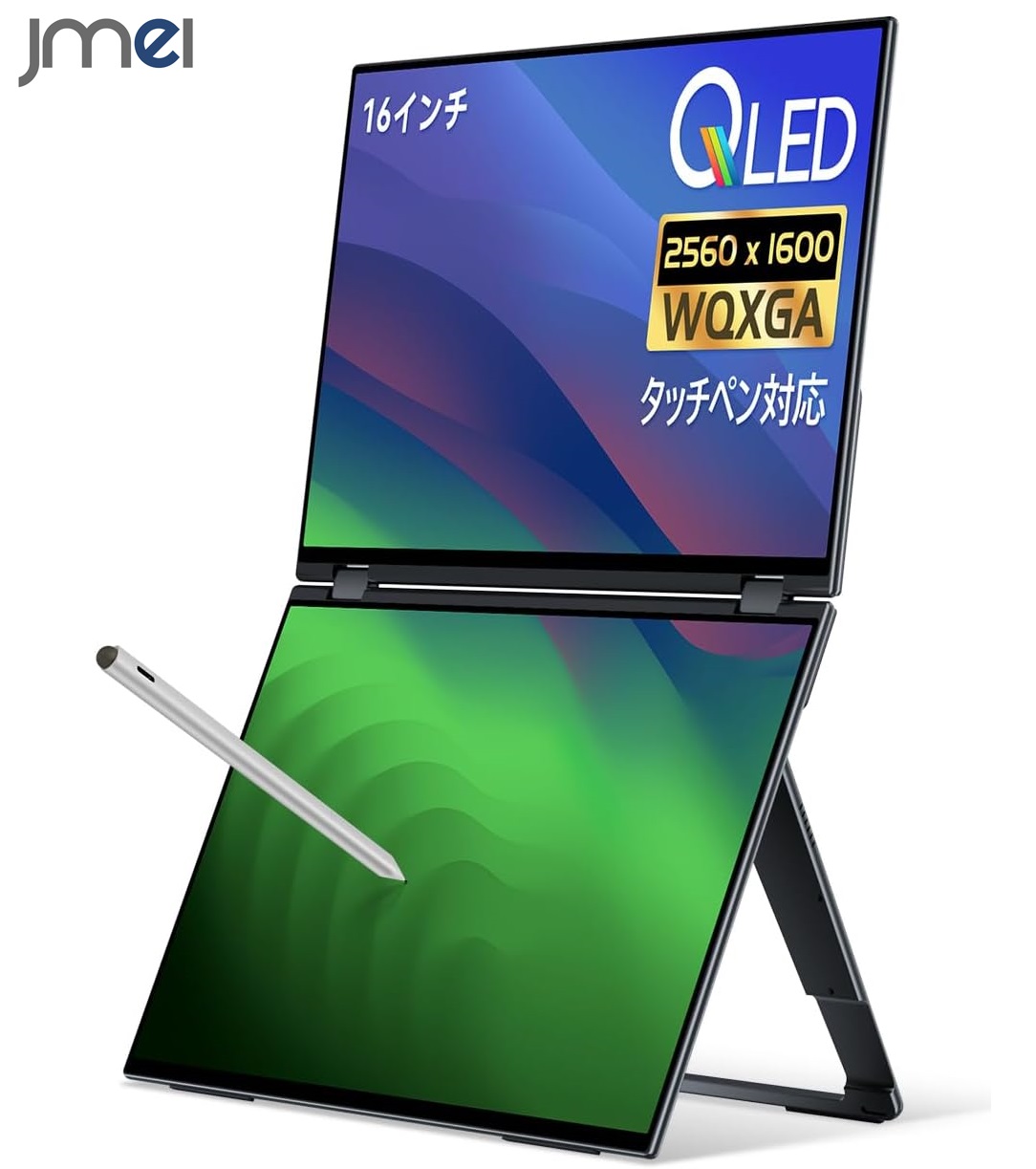 HOOGEE デュアルモニター　15.6インチ デュアル モバイルモニター HOOGEE 15.6型 1080FHD120%sRGB色域