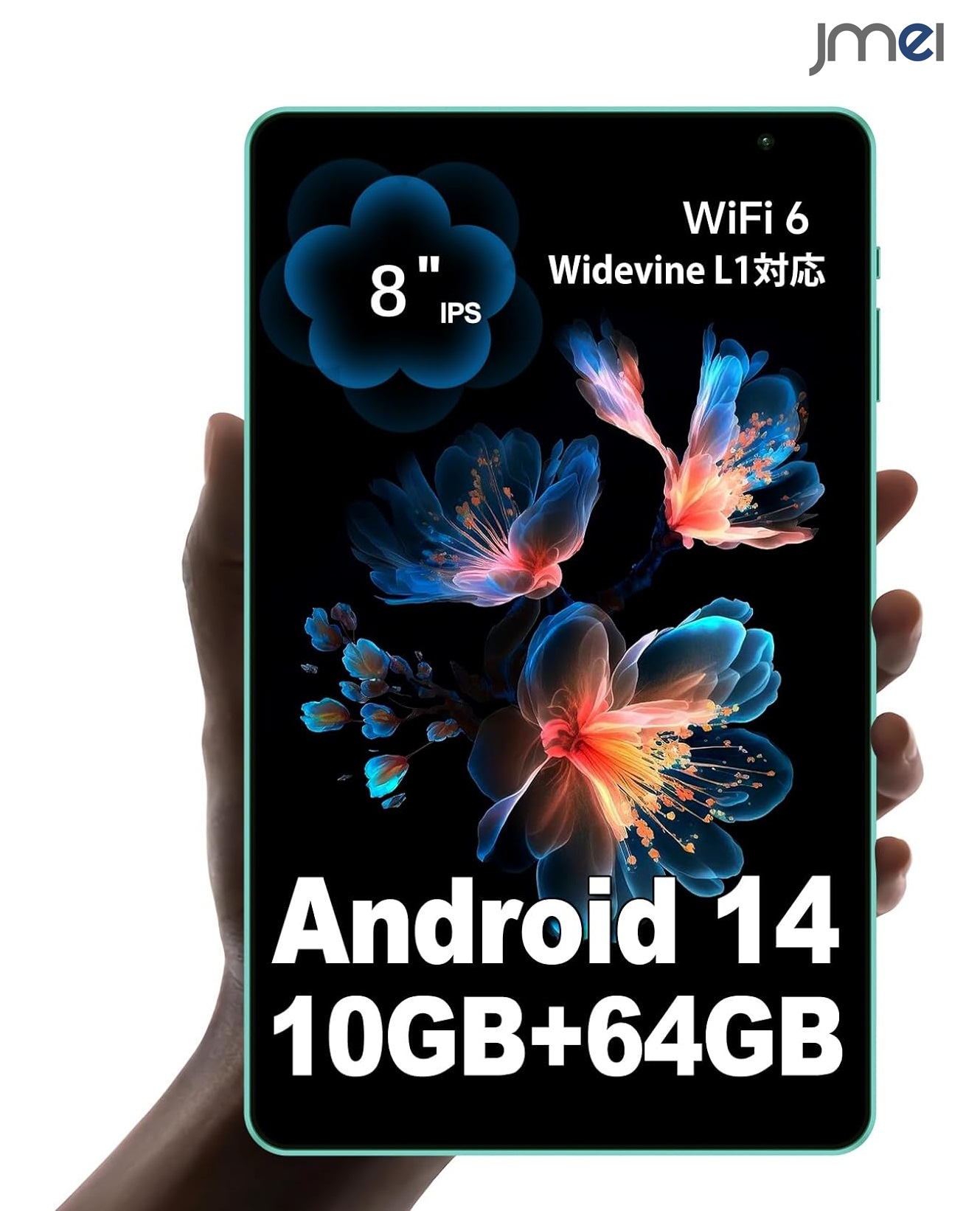 Android タブレット wi-fiモデル Android 14 タブレット 最新 8インチ wi-fiモデル 8GB+64GB+1TB TF拡張 アンドロイドタブレット 8コアCPU 1.8Ghz 8コアCPU、5000mAh+USB-C、無線投影+GMS+OTG+BT5.2、 1280×800 IPS画面、フルメタルボディ 画面 OTG 無線投影 プレゼント 9,406円
