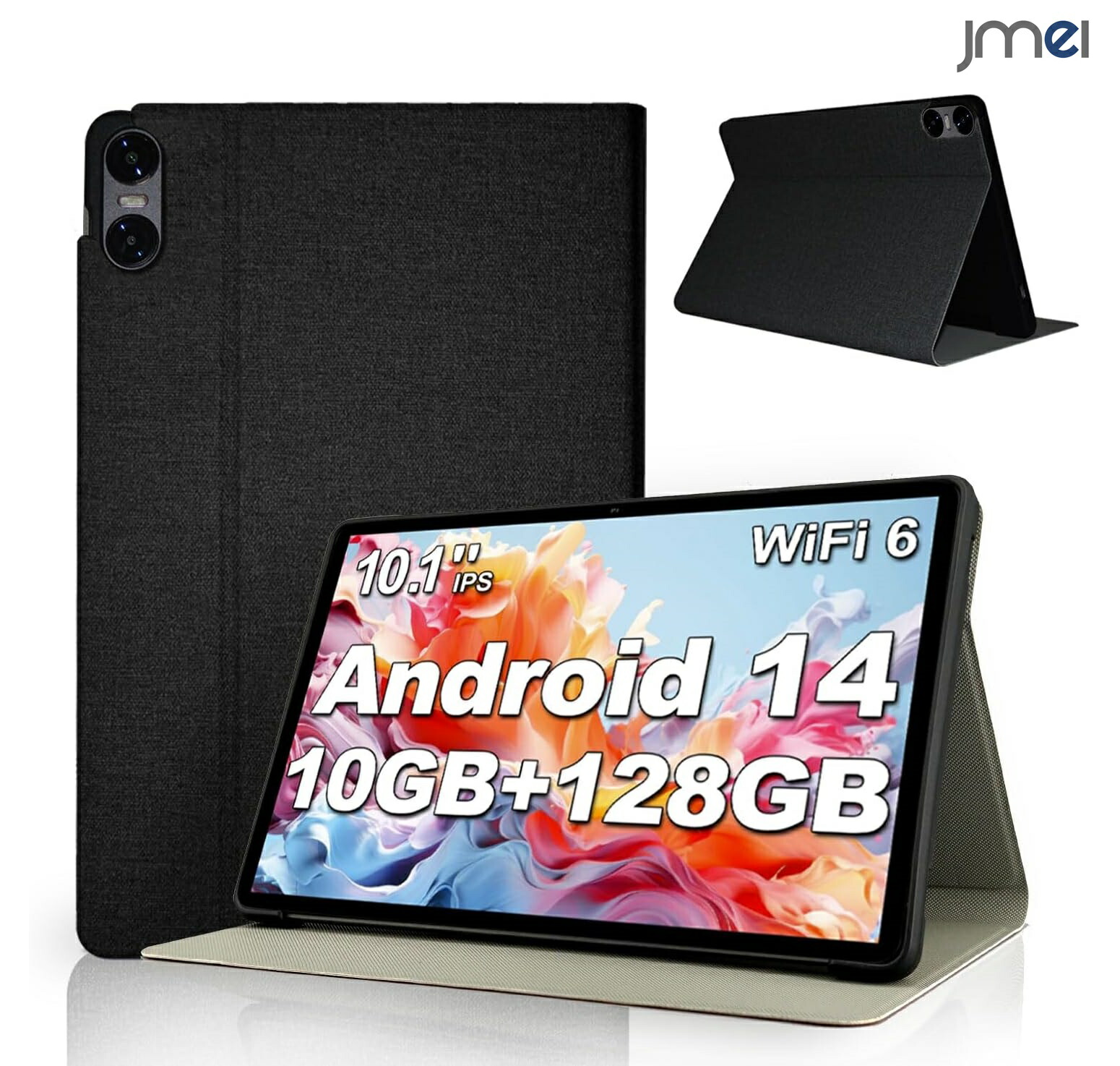 【専用ケース付き】タブレット 8.7インチ Android15 5G WIFI 専用ケース付き】タブレット 8.7インチ Android15 5G WIFI
