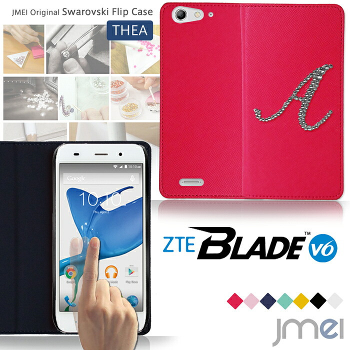 【スマホカバー 手帳型 ZTE Blade V6 ケース】JMEIイニシャルスワロフスキーフリップケース THEA【ブレイド v6 カバー スマホケース スマホ カバー simフリー ソネット So-net スマートフォン DMM mobile 革 手帳】