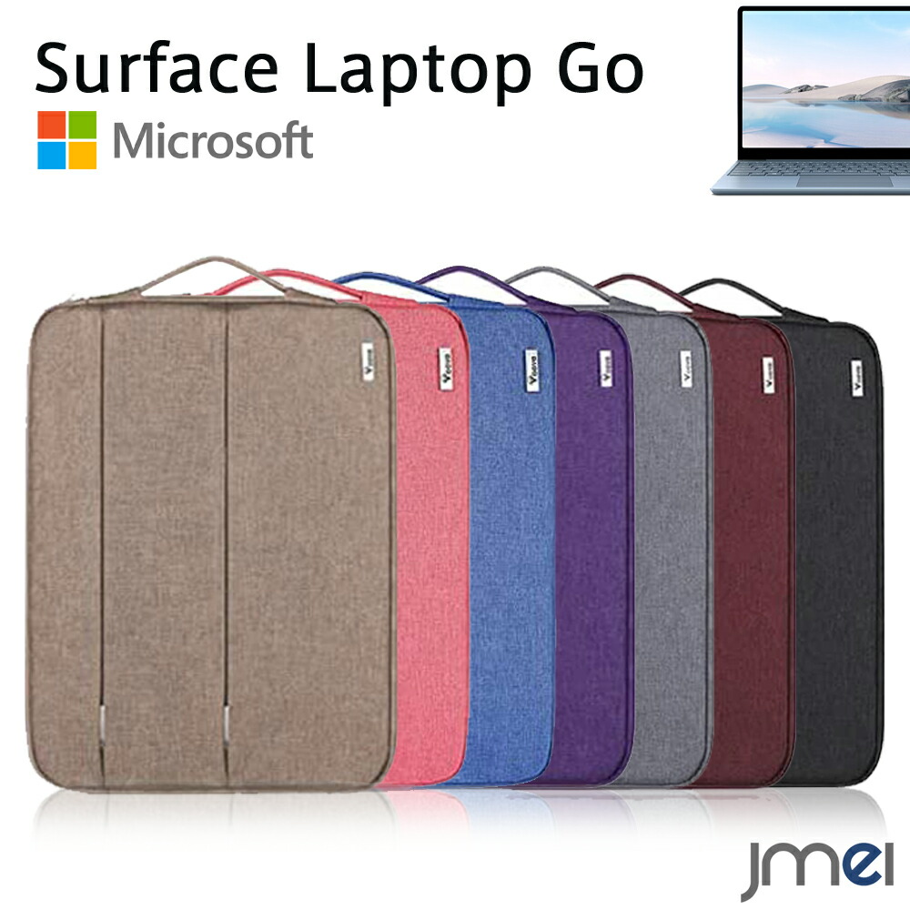 【楽天市場】サーフェス ラップトップ ゴー カバー Microsoft 2020 新型 Surface Laptop Go ケース 撥水 全面 ...