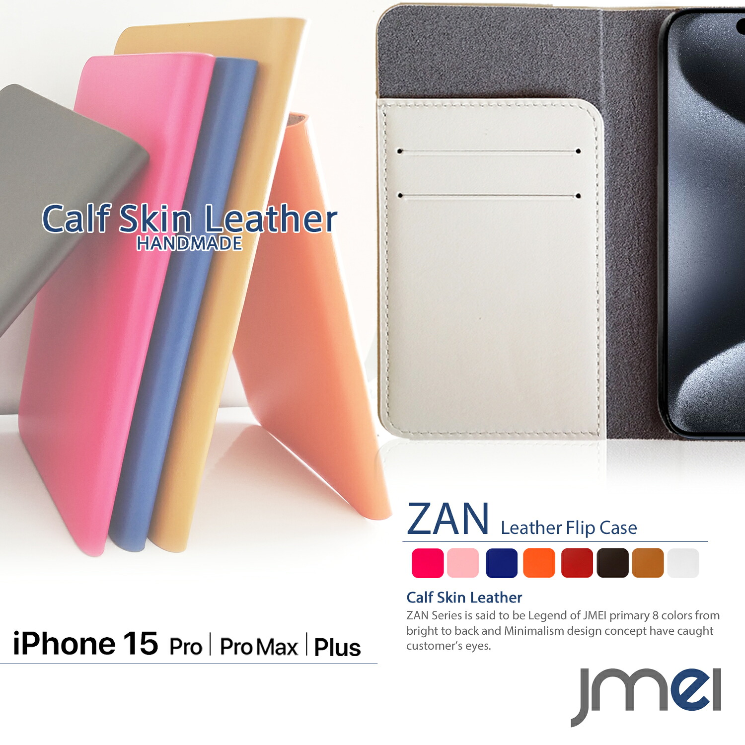 iPhone15 ケース iPhone15 Pro ケース 本革 レザー iPhone 15 Pro Max カバー 手帳 衝撃吸収 カード収納 スマホケース iPhone15 手帳型 スマホ スマホカバー 2023 iPhone15 Plus ケース apple スマートフォン 携帯カバー