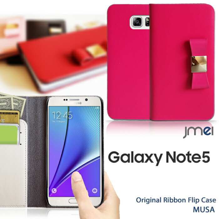 【スマホカバー 手帳型 Galaxy Note 5 ケース】本革 ブランド レザーリボンフリップケース MUSA【ギャラクシー ノート 5 カバー スマホ カバー Samsung サムスン スマートフォン simフリー 革 手帳】