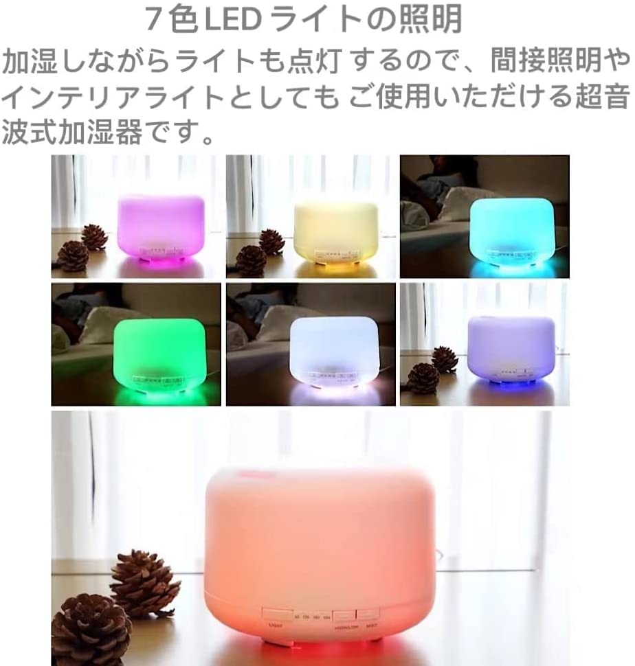 今年も話題の アロマディフューザー かわいい 加湿器 除菌 Usb 卓上 タイマー付き 超音波式 小型 7色ledムードランプ 部屋 寝室 オフィス 乾燥 花粉症対策 静音 おしゃれ 水漏れ防止 ミスト 出力調整可能 Empaquesdecarton Com