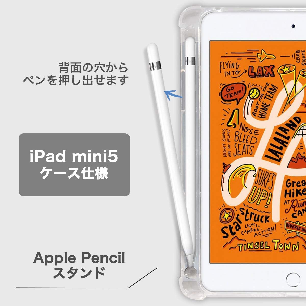 iPad mini 5 ケース ペンホルダー付き 2019 7.9インチ 第五世代 iPad 