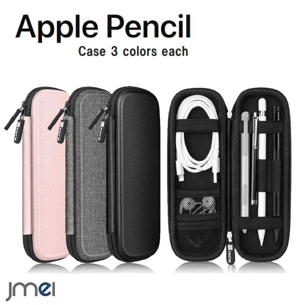 Apple Pencil (第2世代) ワイヤレス充電　元箱付き 楽天市場】Apple Pencil2 Apple Pencil ワイヤレス充電ボックス