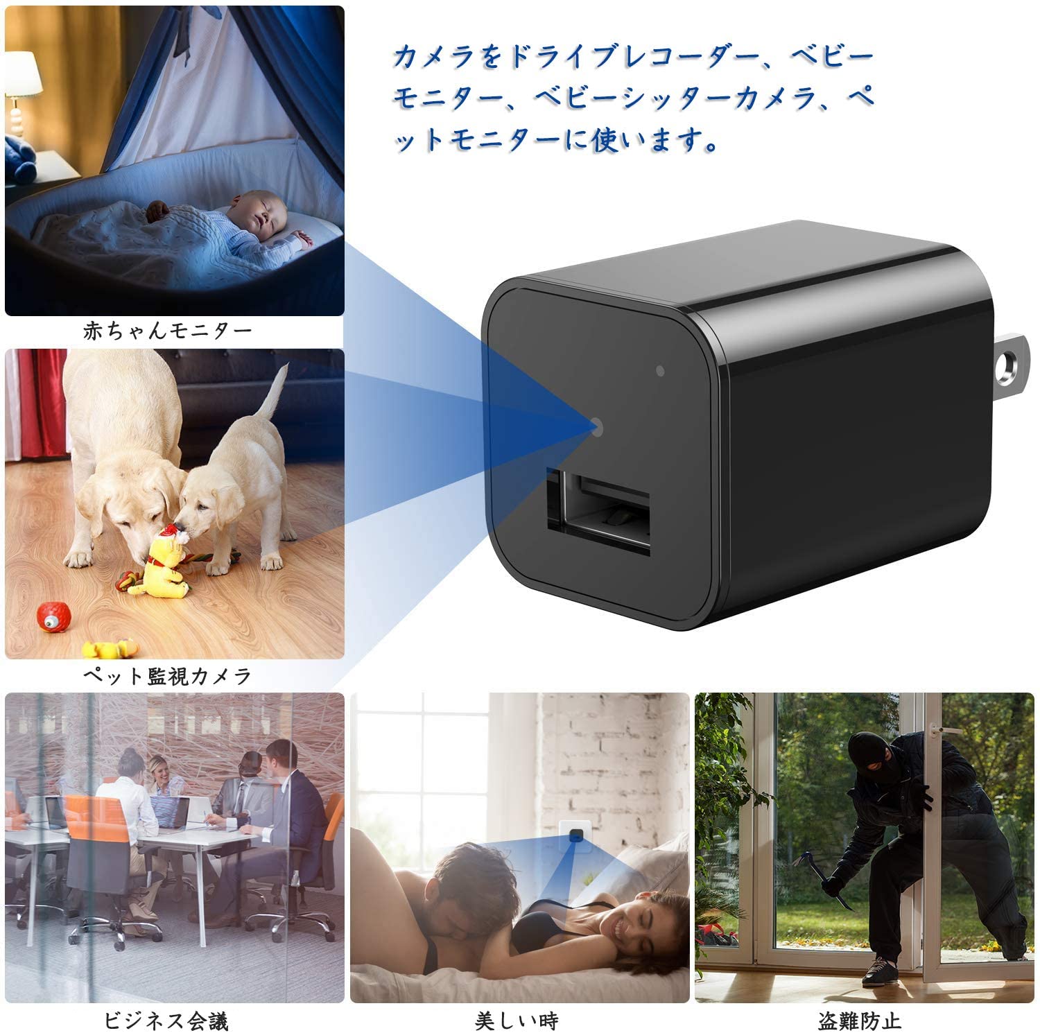 スパイカメラ 超小型内蔵 1080p 高画質 ループ録画 動体検知 32gbカード付き 長時間録画 音声付き 防犯カメラ監視カメラ Sdカード 対応 Ios パソコン Android Iphone 対応可能 スマートフォン フルハイビジョン Kanal9tv Com スパイカメラ 超小型内蔵 1080p 高画質 ループ録画 動体検知 32gbカード付き 長時間録画 音声付き 防犯カメラ監視カメラ Sdカード 対応 Ios パソコン Android Iphone 対応可能 スマートフォン フルハイビジョン Kanal9tv Com