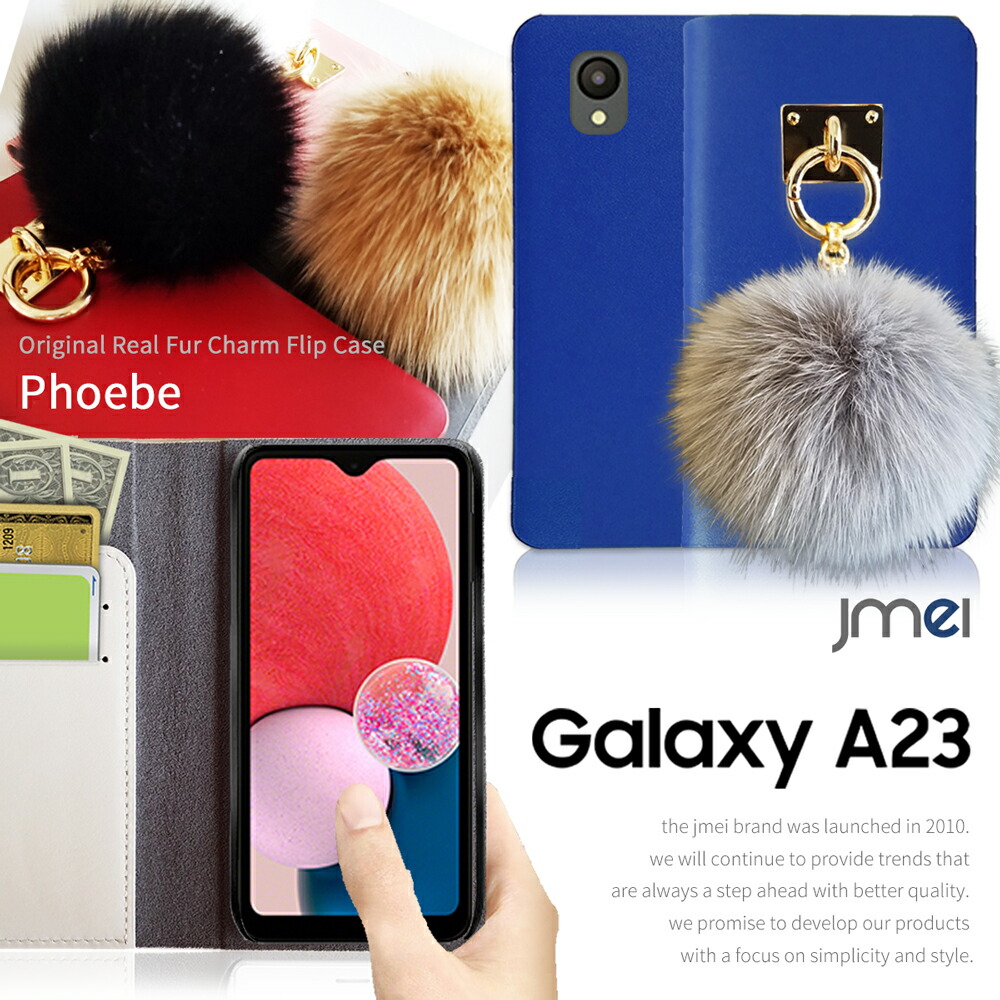 Galaxy A23 容れもの 万覚え帳 本革 毛革 引きつける スマホケース 万覚え帳型 愛くるしい SC-56C SCG18 銀河系 a23 取りまかなう スマホ スマホカバー docomo au なめし革 持ちはこぶ容れもの