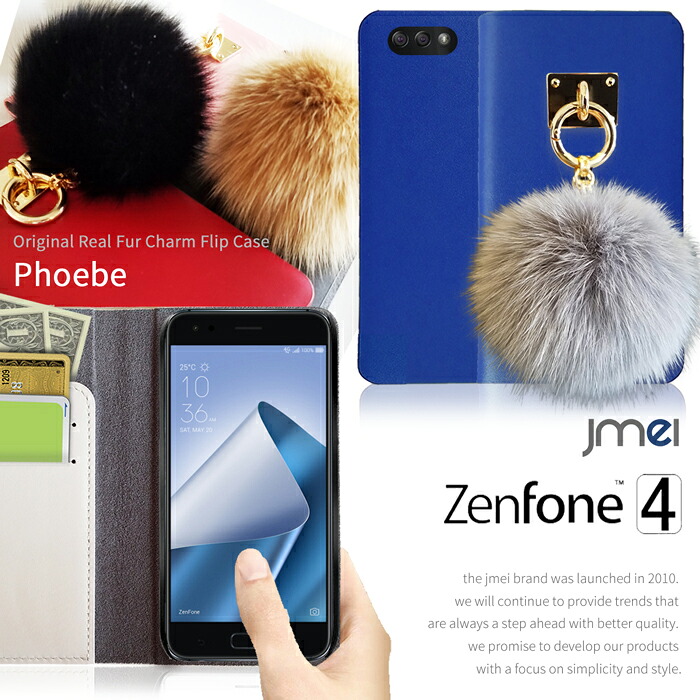 Zenfone4 ZE554KL ケース 手帳 本革 ファー かわいい ASUS ゼンフォン 4 カバー スマホ スマホカバー simフリー エイスース レザー携帯 革 スマホケース 手帳型 可愛い