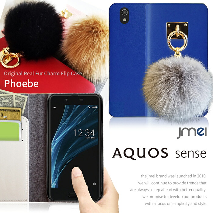 AQUOS sense SH-01K 押しかぶせる aquos sense SHV40 容れもの 万覚え帳 AQUOS sense lite SH-M05 本革 毛革 引き付ける スマホケース 万覚え帳型 愛くるしい アク雄 感覚 容れもの スマホ スマホカバー docomo au uq移動性 なめし革 持っていく容れもの スマートフォン・タブレット-スマートフォン・携帯電話アクセサリー