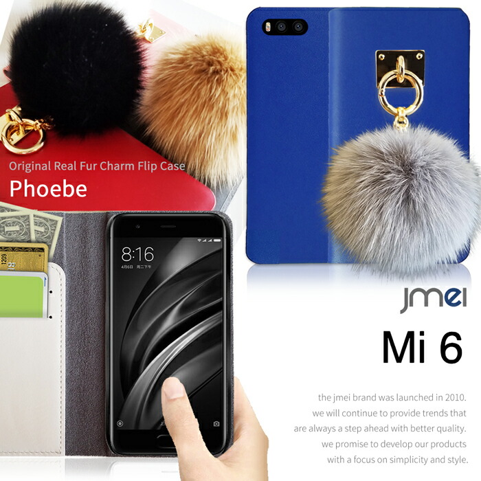 Xiaomi Mi6 容れもの 万覚え帳 本革 毛革 スマホケース 万覚え帳型 好いたらしい 愛くるしい シャオミ mi6 押しかぶせる スマホ スマホカバー sim無償性 なめし革 持っていく容れもの スマートフォン・タブレット-ケース・カバー-スマートフォン・携帯電話アクセサリー
