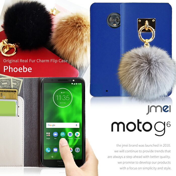 moto G6 容れもの 万覚え帳 本革 毛革 引き付ける スマホケース 万覚え帳型 愛くるしい モトローラ 押しかぶせる スマホ スマホカバー sim無償性 なめし革 持っていく容れもの スマートフォン・タブレット-ケース・カバー-スマートフォン・携帯電話アクセサリー
