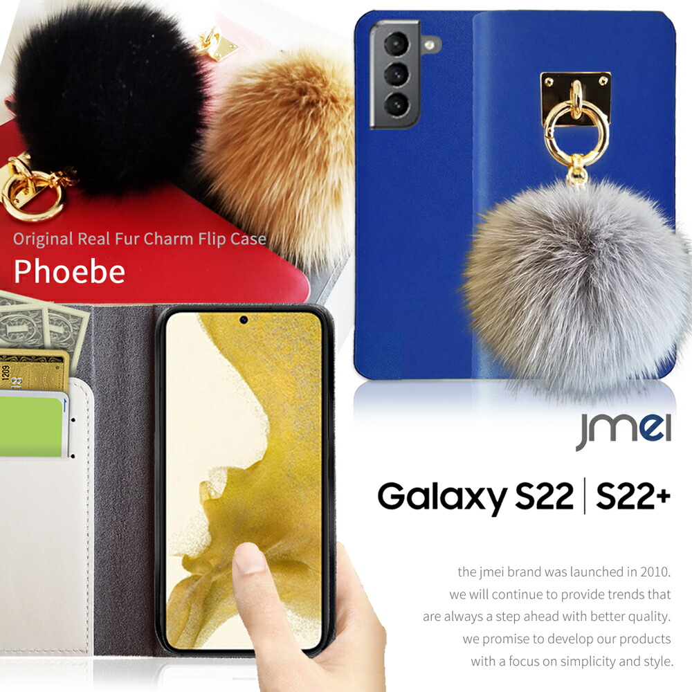 Galaxy S22 5G 容れもの SC-51C SCG13 容れもの 万覚え帳 本革 毛革 引きつける スマホケース 万覚え帳型 Galaxy S22+ 容れもの 愛くるしい 銀河系S22 取りまかなう  sim無償性 Galaxy S22plus 容れもの スマホカバー なめし革 持ちはこぶ容れもの