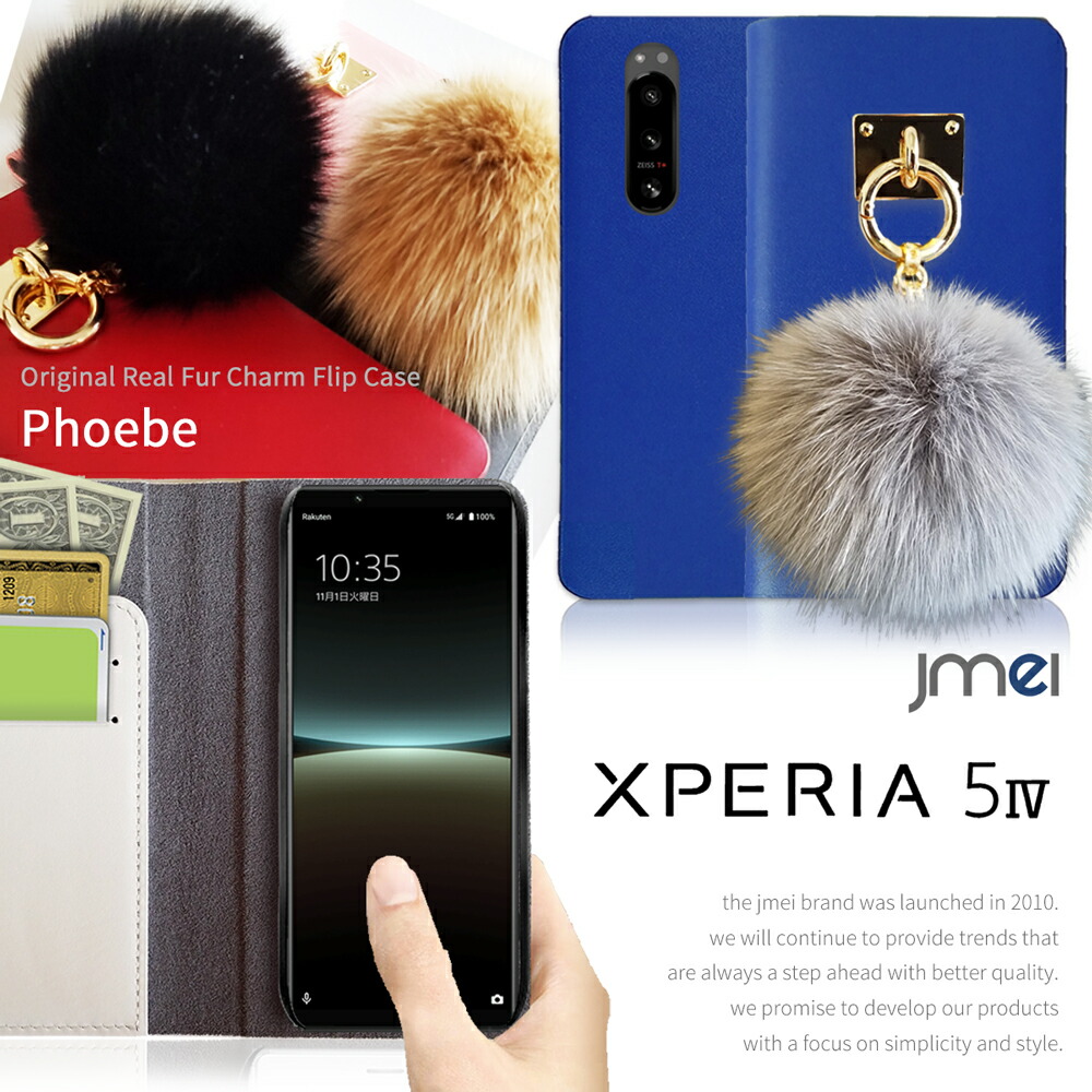 Xperia 5 IV 容れもの 万覚え帳 本革 毛革 引きつける スマホケース 万覚え帳型 愛くるしい SO-54C SOG09 エクスペリア 5 見澄ます4 取りまかなう スマホ スマホカバー docomo au softbank なめし革 持ちはこぶ容れもの