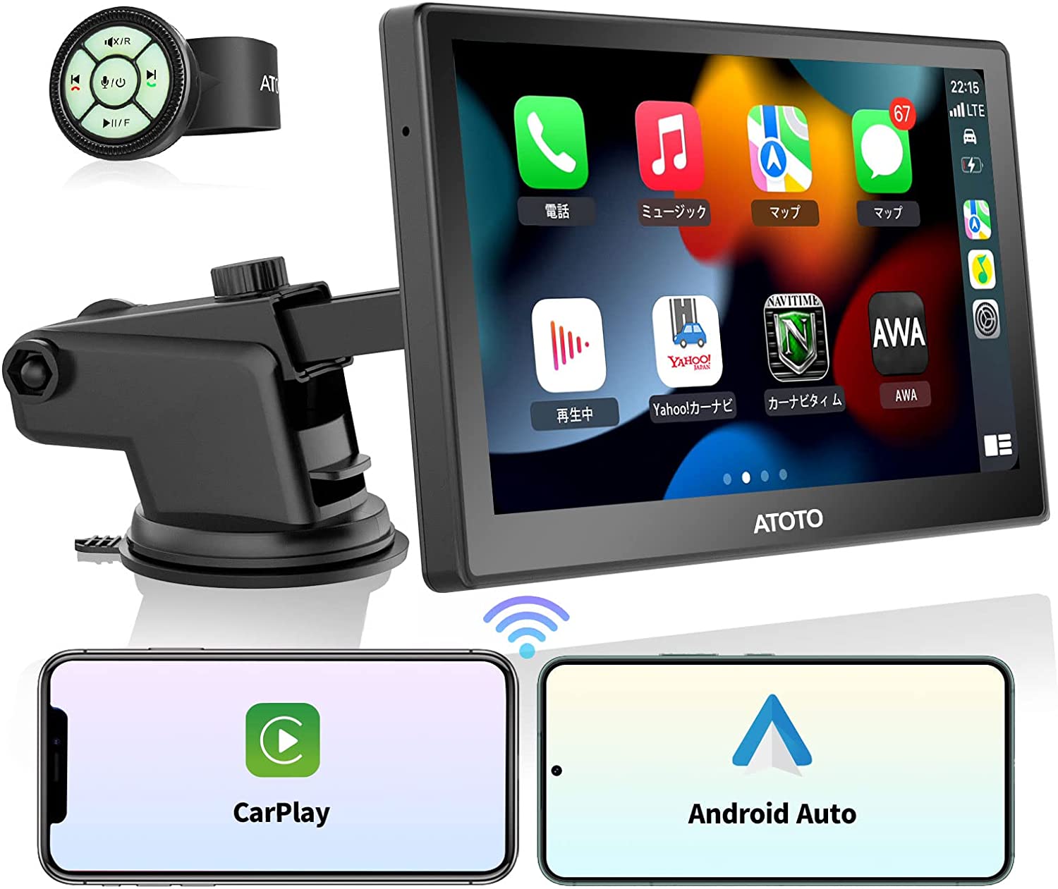 【楽天市場】カーステレオ ポータブル 7インチ オンダッシュカーGPSナビゲーション ワイヤレス CarPlay & ワイヤレス