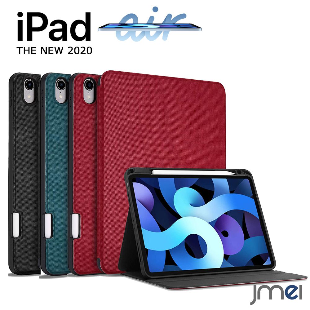 【楽天市場】ipad Air 第6世代 ケース iPad Air 11インチ M2 2024 iPad Air 第5世代 iPad Air4