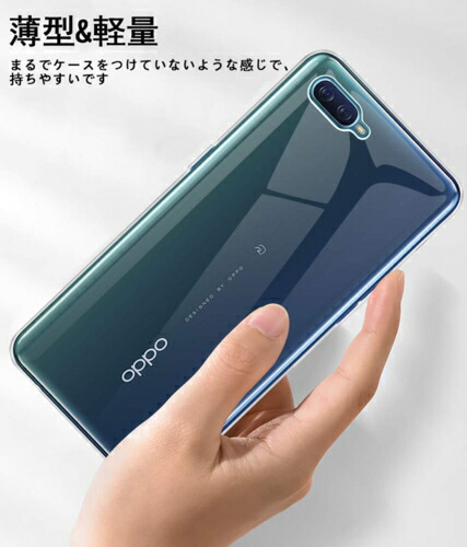 OPPO RenoA 64GB SIMフリー 新品未開封の+spbgp44.ru