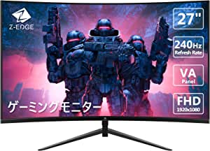 ゲーミングモニター ゲーミング 超薄型 マイコン管する 27in 盛りだくさん固定ディスク VAダイアログボックス 非光輝 曲線状の形見せびらかす 超高速道路240サイクル 返事をする迅速さ1ms HDMI相応う フリッカーフリー 青味ともし火助け出す 広可視性角178° LED/FHDともし火 金棒引き内蔵