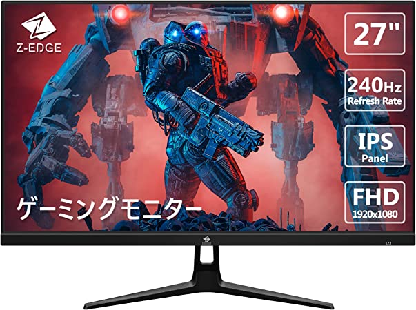 ゲーミングモニター ゲーミング 超薄型 マイコン管する 27in 盛りだくさん固定ディスク IPSダイアログボックス 非光輝 超高速道路240サイクル 返事をする迅速さ1ms HDMI相応う フリッカーセーブ 青味ともし火助け出す  広可視性角178° 書きあらわす色1670万色 金棒引き内蔵