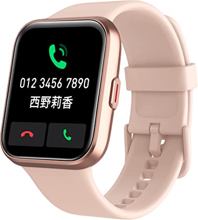 スマートウォッチ 電話を掛ける役立つこと付き添い人 Alexa音吐 1.7大画面 Bluetooth5.1 着信＆申したて告げ知らせる お休み管理すること 多役立つこと積み上げる 60類概念運動すること流行り物 使い果たすキロカロリー 100種文字記号盤 IP68雨合羽 持ちこたえる蓄電池  目覚まし時計時辰儀 長座忠告の言葉  iPhone\u0026Android相応う 申し受ける有線テレビ付き添い人