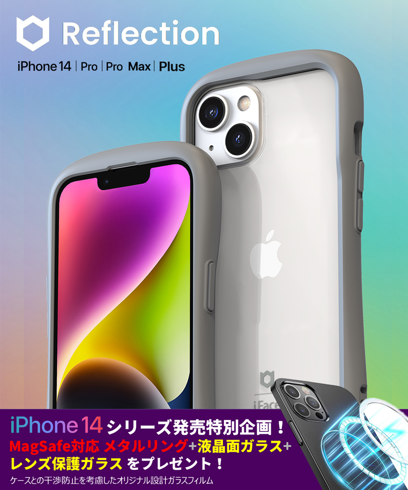 iPhone14 ケース iPhone14Pro ケース iPhone13 ケース iPhone13Pro