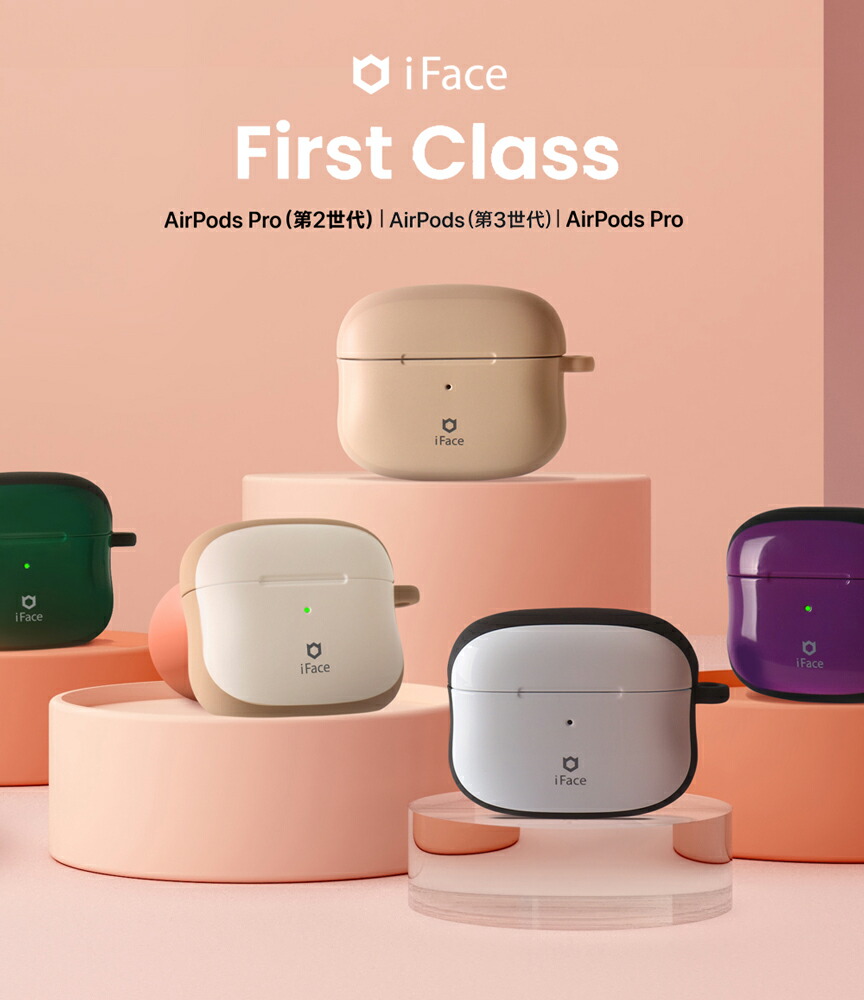 ❤️ラスト1点❤️ Pods Pro 2/Pods 3 ケース Amazon | AirPods Pro/3/1/2 ケース エアポッツプロ プロ/第1/2