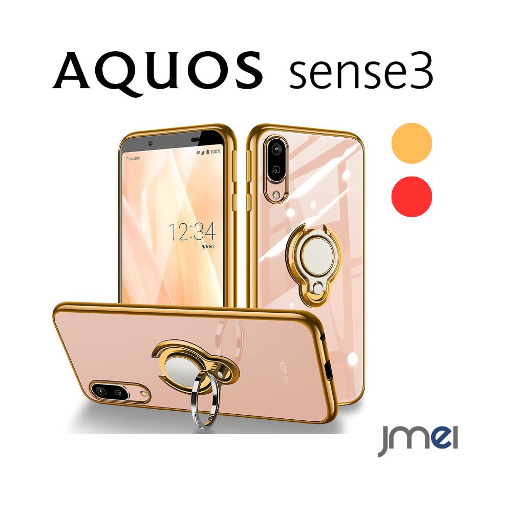 AQUOS Sense3 Basic Tpu AQUOS aquos-sense3-basic-tpu-aquos