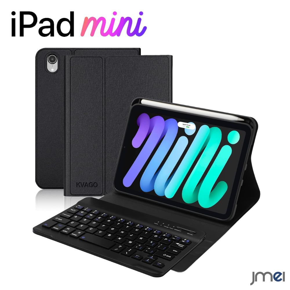 楽天市場】iPad mini 7ケース A17 pro 2024 iPad mini 7 ガラス