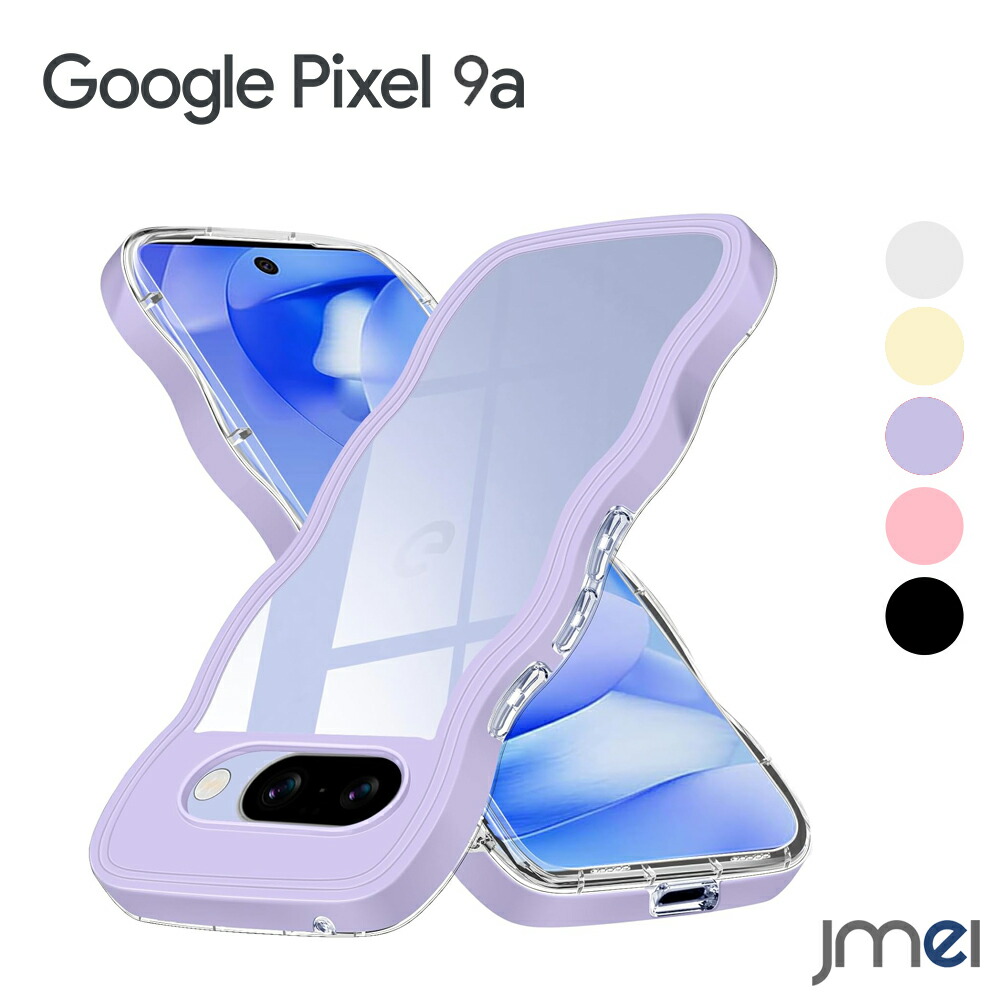 楽天市場】Pixel 9a ケース 耐衝撃 ウルトラ・ハイブリッド シュピゲン
