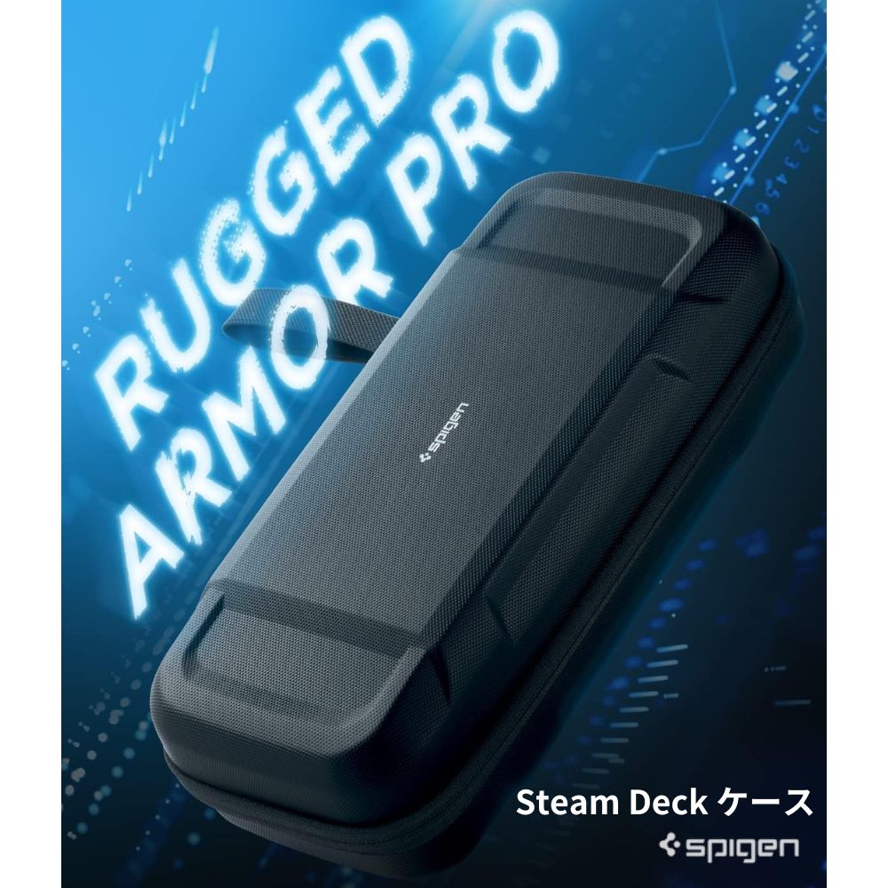 Steam Deck LCD 512gb Spigenケース付き Steam Deck LCD 512gb Spigenケース付き
