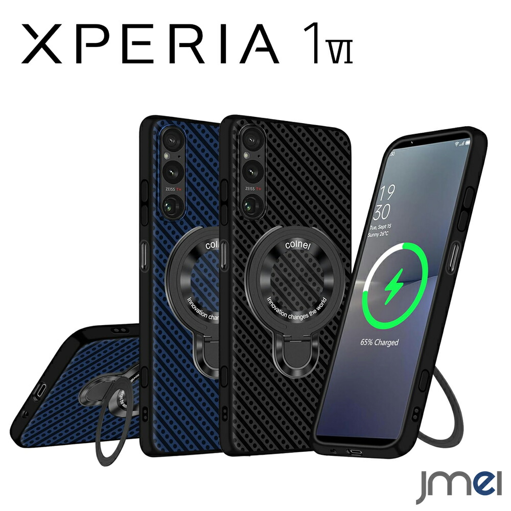 xperia1vi_09-01_01.jpg
