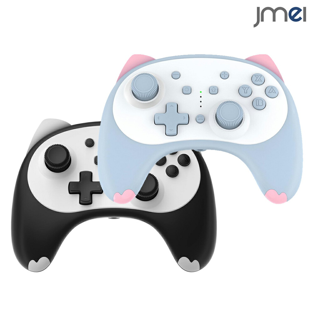 Nintendo Switch ピンク s-l1200.jpg