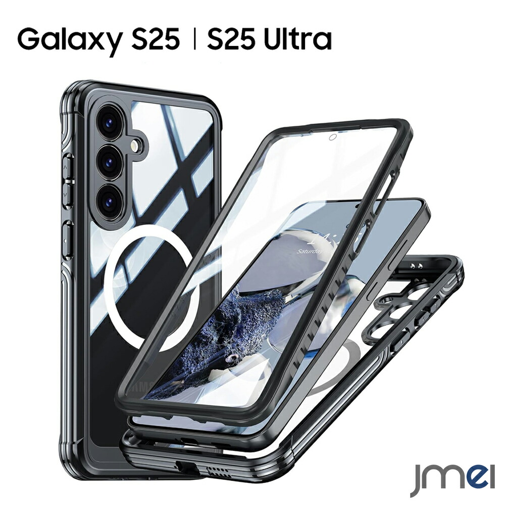 国内版SIM FREE Galaxy S25 Ultra 高品質ケース付き Galaxy S25 Ultra｜価格比較・SIMフリー・最新情報 - 価格.com