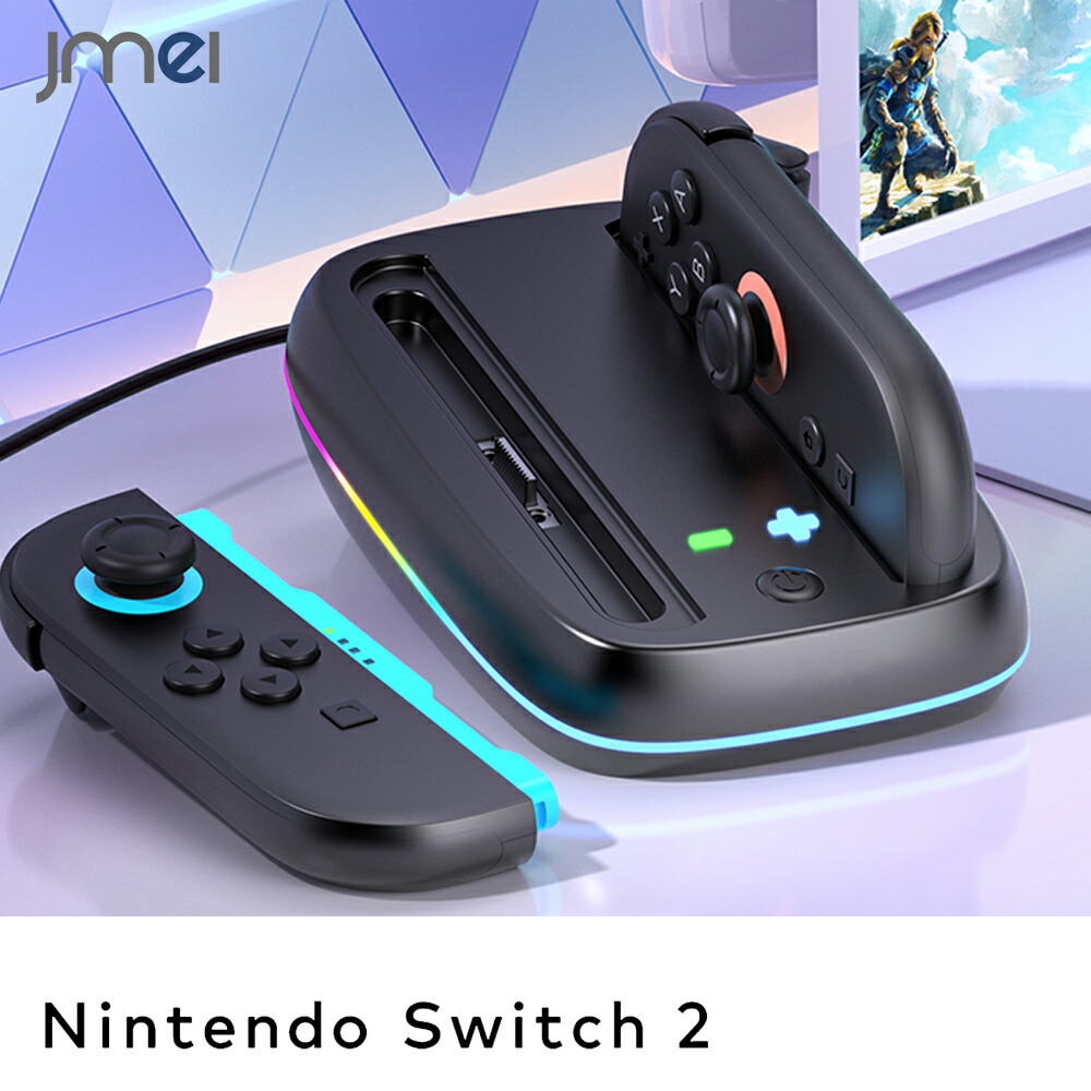 楽天市場】Nintendo switch用 2台同時 充電ドック USB Type-C