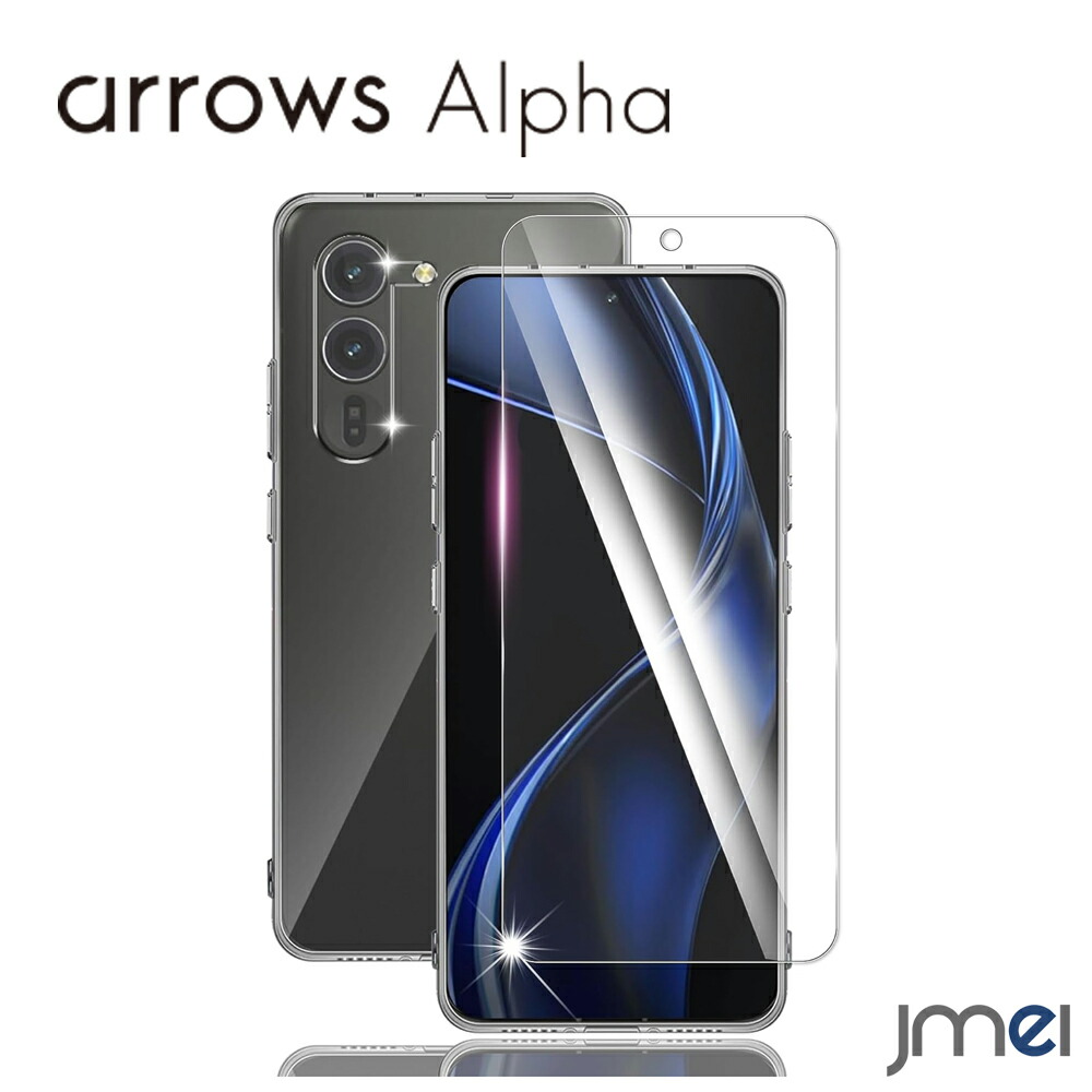 arrows スマートフォン 本体 専用ケース付き 楽天市場】arrows NX F-01K 国内メーカー品 ケース カバー