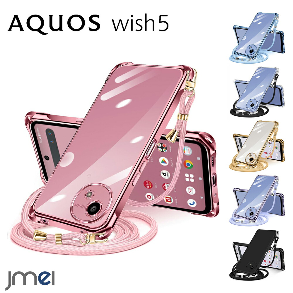 wish5_21-01.jpg