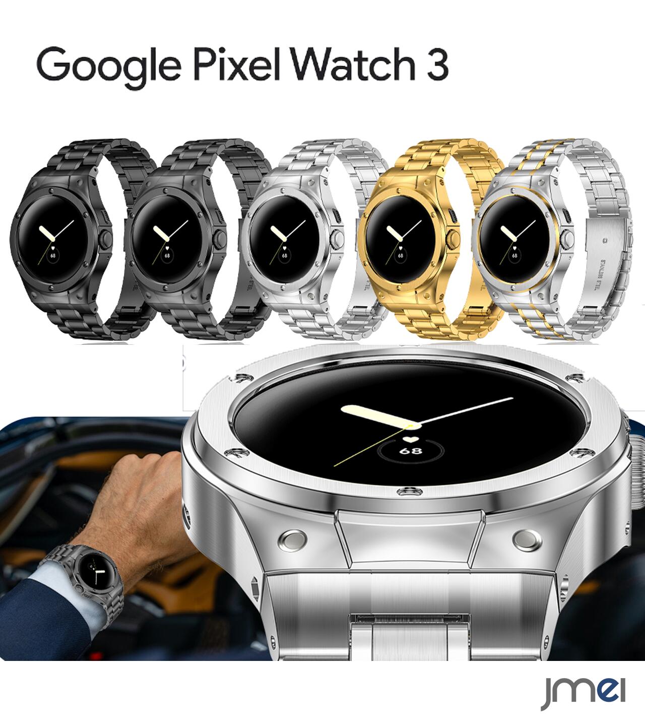 Pixel Watch 3 バンド 一体型 ケース カバー 45mm 41mm 耐衝撃 316L ステンレススチール 落下 衝撃 吸収 耐久性 傷防止 男女兼用 Pixel Watch バンド 一体型 ケース ピクセル ウォッチ カバー