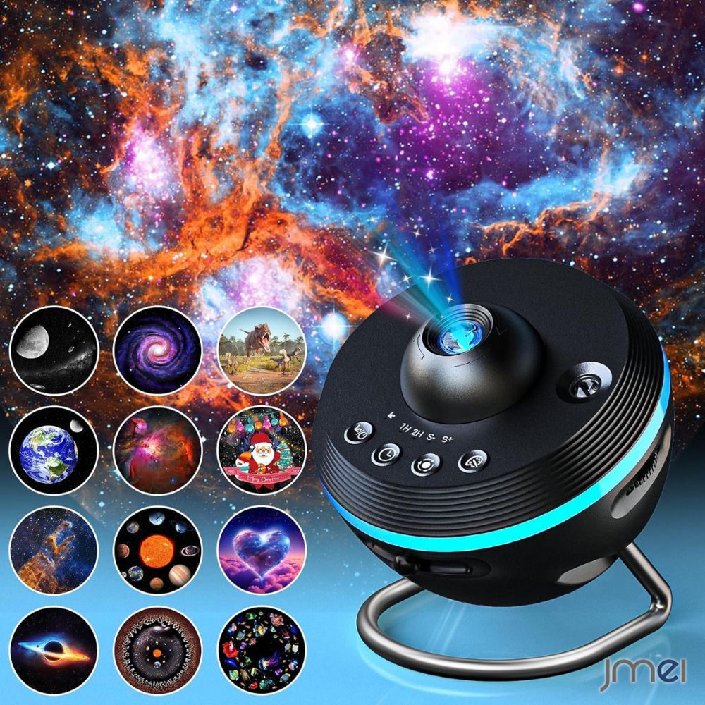 楽天市場】ホームプラネタリウム 家庭用 スターサテライト Rブラック