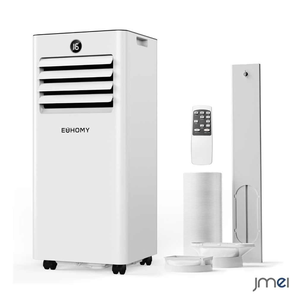 楽天市場】スポットエアコン 2.3kW 冷房機 除湿機 冷房 6-8畳 楽天市場】スポットエアコン 2.3kW 冷房機 除湿機 冷房 6-8畳