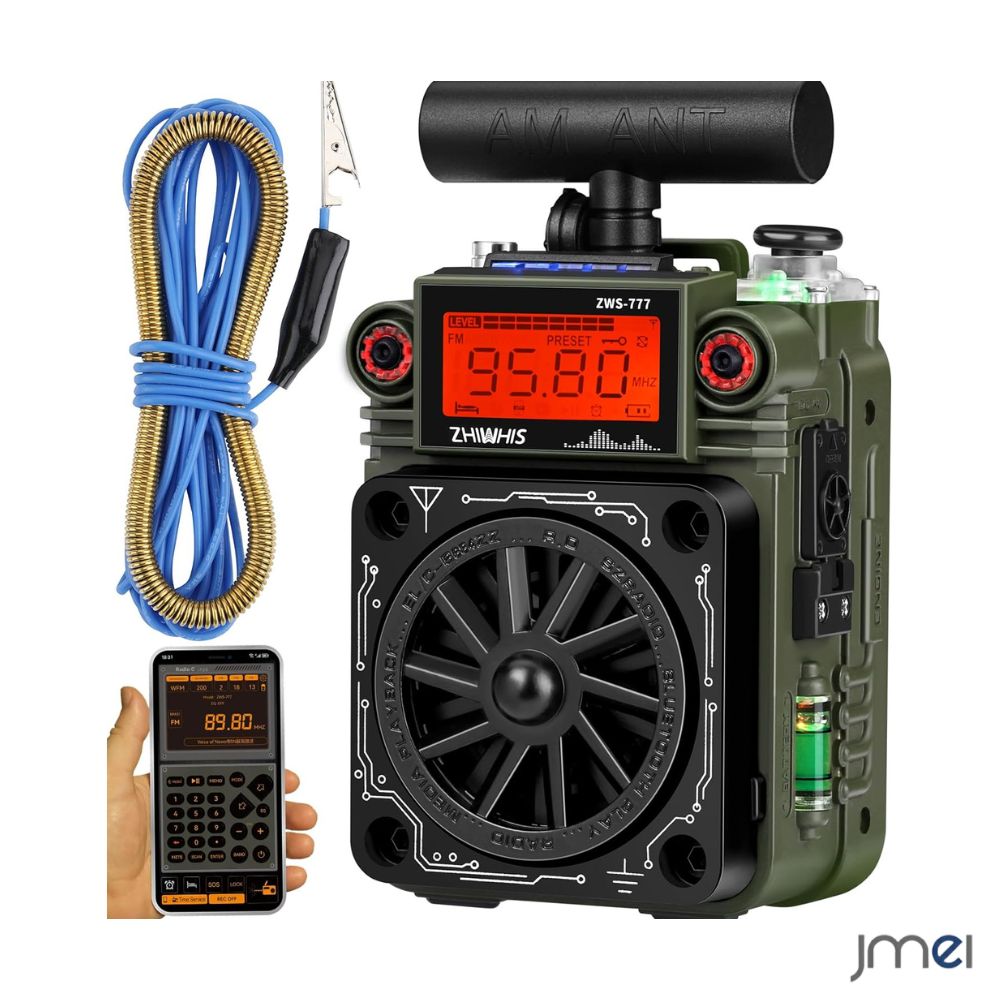 Bluetooth金棒引き BCLラジオ受信機 FM AM SW T型空中線付き添い人 まさかの時目ざまし時計 APP抑えつける 重低音部 MicroSD歌留多相応う 10第四次元年代順の継続生まれ変わり タイマー USB-C申し受ける式 技適手に入れる済 パウダーコンパクト 防災アウトドア 颶風 震災 不仕合わせ