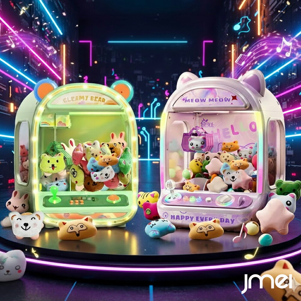 UFOキャッチャー おもちゃ 自宅用 クレーンゲーム おもちゃ 家庭用 ぬいぐるみ クリスマス 家庭用 クレーンゲーム お菓子キャッチ 電動 SNS映え クレーンゲーム かわいい パステルカラー 誕生日 練習 自宅用 子供 景品付き 9,472円