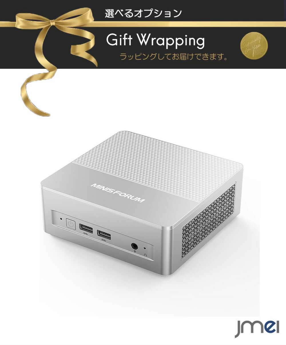 ミニpc windows11 mini pc 学習机とっ始めマイコン  マイコン windows11 学習机とっ始め ミニマイコン Windows11Pro積み上げる AMD Ryzen 7 255 (8C/16T) Radeon 780M Mini pc DDR5 32GB 1結核症 SSD HDMI・USB4・DP 3画面 2.5Gbps ローカルエリアネットワーク・Wi-Fi6E・BT5.2 小型pc