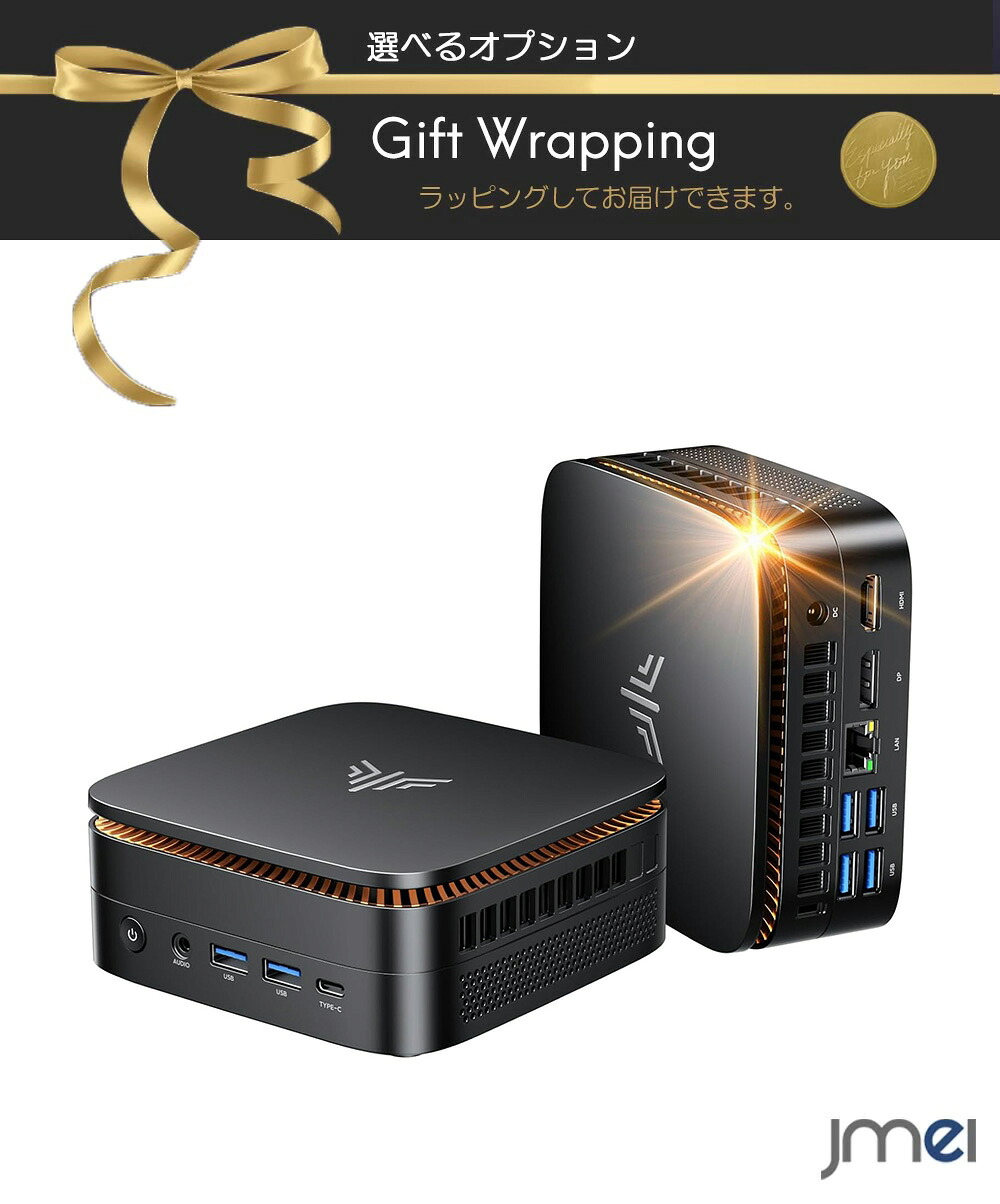 ミニpc ミニパソコン windows11 mini pc デスクトップパソコン パソコン デスクトップ Windows11Pro搭載 mini pc ミニデスクトップパソコン 4K 最大3画面 小型pc HDMI 小型パソコン mini-pc 高速熱放散 静音 小型パソコン 省電力 送料無料
