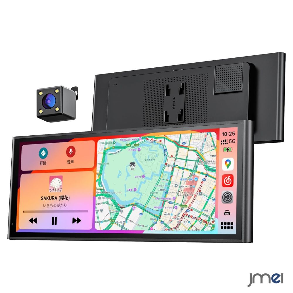 ディスプレイオーディオ 9.26インチ CarPlay Android Auto ワイヤレス対応 車載モニター ポータブル カーオーディオ Bluetooth ミラーリング IPSタッチスクリーン リアカメラ 駐車補助 音声操作 Siri Google対応 FM AUX 工事不要 取付簡単 多車種対応｜ジェイエムイーアイ 10,786円