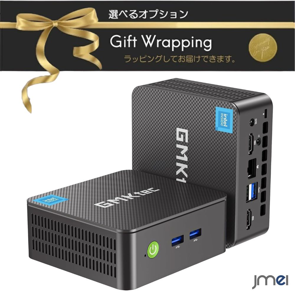 小型PC 超軽量 4K ミニPC Windows11 Pro 搭載 第12世代 Intel N95 4コア 4スレッド 最大3.4GHz 8GB DDR4 512GB SSD 2画面同時出力 HDMI&times;2 WiFi5 BT5.0 ギガビットLAN VESA対応 デスクトップパソコン コンパクト パソコン 小型 デュアルディスプレイ｜ジェイエムイーアイ