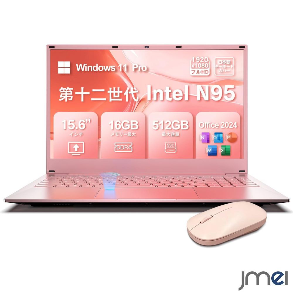 万覚え帳マイコン Windows11 15.6in Intel N95 office2024積み上げる  15.6in薄型万覚え帳パソコン Office2024積み上げる Windows 11 Pro相応う 最大限度3.4GHz 16GB記憶装置+512GB SSD テンキー付き添い人/日本語鍵盤押しかぶせる/二十日鼠嘱する 軽さ薄型laptop 弾丸道路WIFI6 Bluetooth5.2相応う