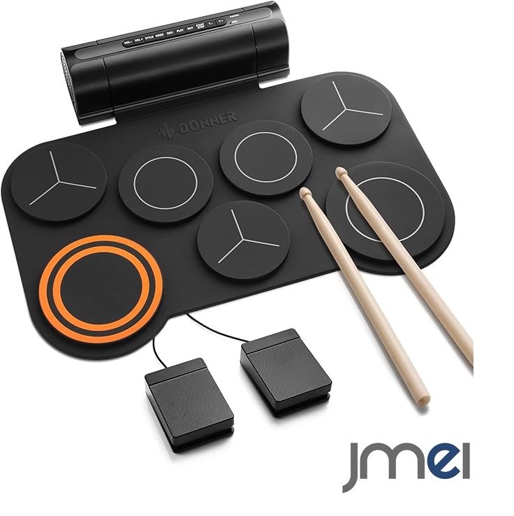 2WAY給電 録音機能 電子ドラム 巻ける ロールドラム 子供 初心者 USB充電 ポータブルドラム イヤフォン対応 フットペダルドラムスティック オーディオ USBケーブル 日本語取扱説明書 初心者 子供 フットペダル スティック MIDI デモ12曲 9リズム