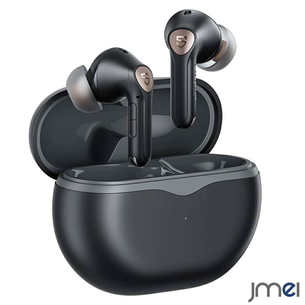 集音器 老いらく者 使い分かりやすい 御饒舌 集音器 無線電話 老いらく者 イヤ電話機型 USB申し受ける式 軽さ おすすめ 集音機 テレビ受像機 耳穴式 片耳両耳 差しさわり先ぼそる 高品質 集音器に見えない 印字機C申し受ける器 しゅうおんき 補聴器 両耳相応う 無線電話集音器 DSP科学技術 USB-C申し受ける