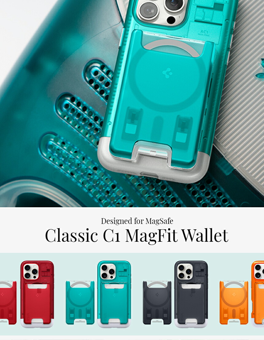 MagSafe相応う 歌留多入れもの  iMac青写真 iPhone17 iphone17pro MagSafe相応う歌留多入れもの 3枚歌留多納める 磁石積み上げる iPhone 16/15/14/13/12つづき物相応う 磁石 スマホ 歌留多入れもの 付き合い系 集積回路歌留多 シュピゲン 古典派音楽・C1 jmei スマホケース 韓国 ブランド名